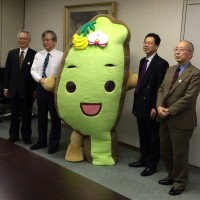 公益財団法人「交流協会」を訪問してきました！
