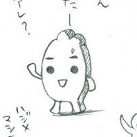 集まりがアバウト