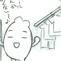 洗たく物は内干し