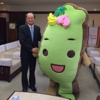 台北駐日経済文化代表処を表敬訪問しました！