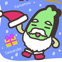 2014年クリスマスカード