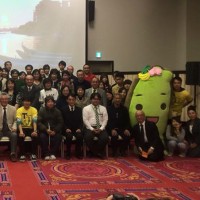 日台ウルトラ忘年会に参加しました！