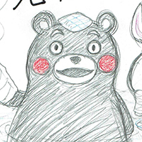 九州大好き