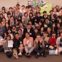 日台若手交流会　大忘年会2016に参加しました