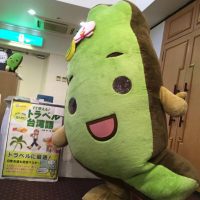 日台共栄の夕べに参加しました！